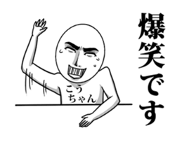 49581592