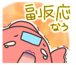 495831413