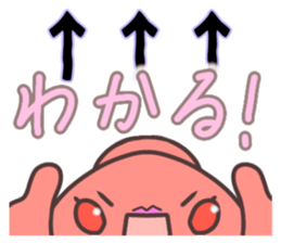 495831418