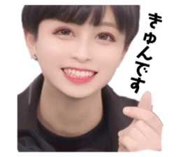 495832782