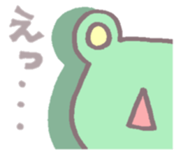 4958494
