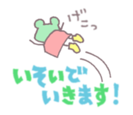 4958513
