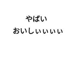 495852013