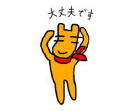 495862978