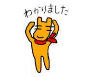 495862979