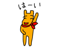 495862983