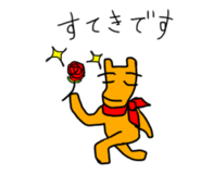 495862996