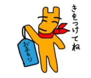 495862997