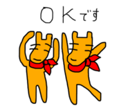 495862998