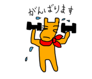 495862999