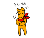 495863000