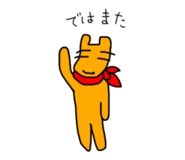 495863009