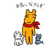 495863011