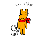 495863012