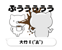 49587404