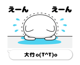 49587417