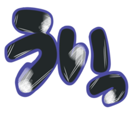495875625