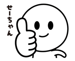 495878256