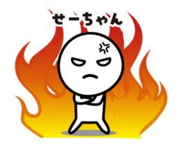 495878276