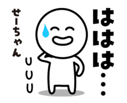 495878277