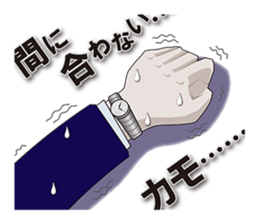 495920