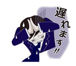 495928
