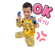 495950784