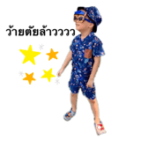 495950790