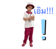 495950797