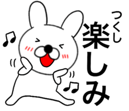 49596758