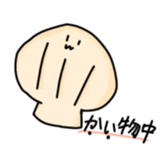 495978251