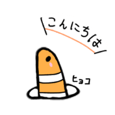 495978259