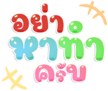 495980988