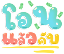 495980999