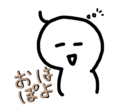 495983856