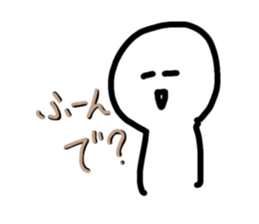 495983866