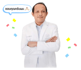495986719