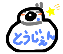 495997208