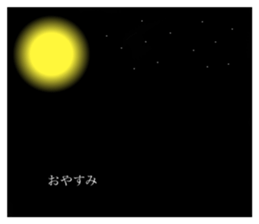 496009086