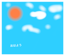 496009087