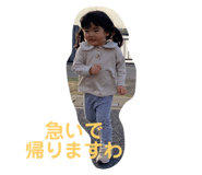 496019893