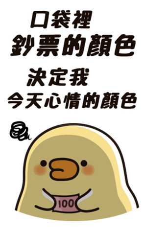 496028405