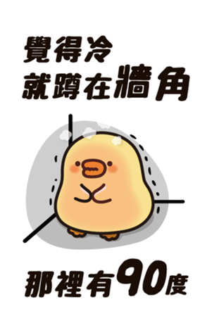 496028426