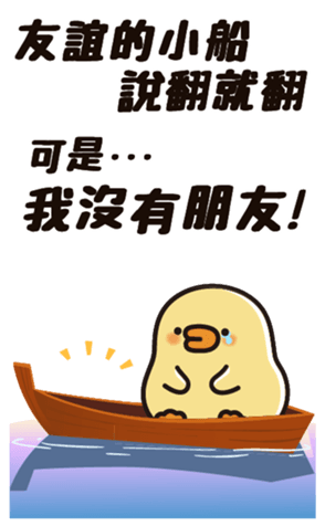 496028427