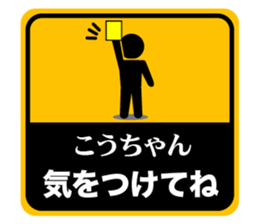 496039539