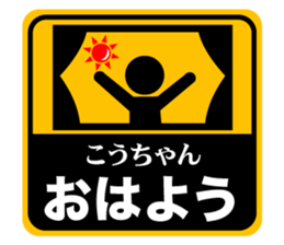 496039550