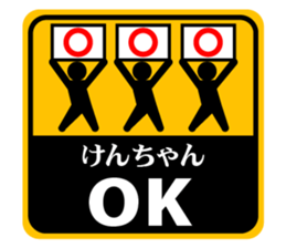 496039830