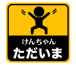496039852