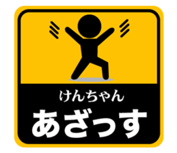 496039865