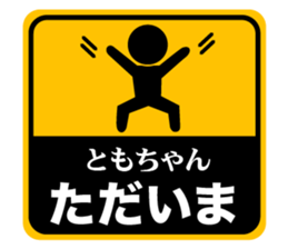 496039988